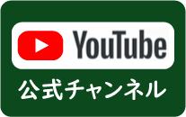 ~c_{youtube`l